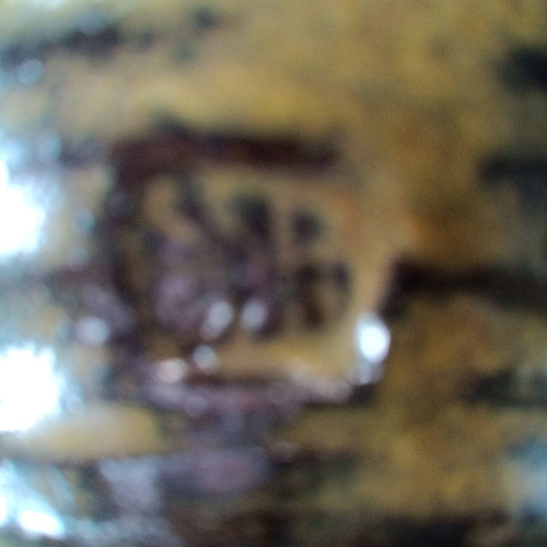 人間国宝金城次郎の作品です。茶色陶器カップ2個セット