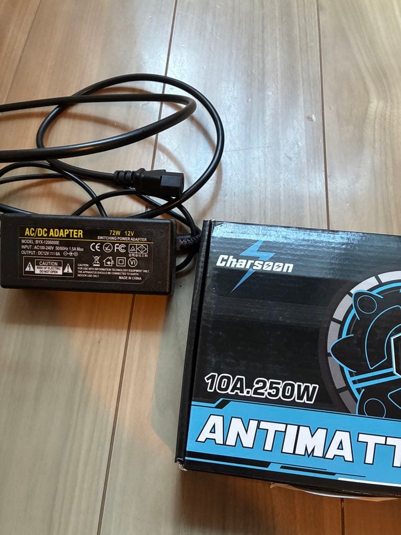 ふ*じ様 ミニ四駆 充電器 アンチマター 電源アダプター・その他セット