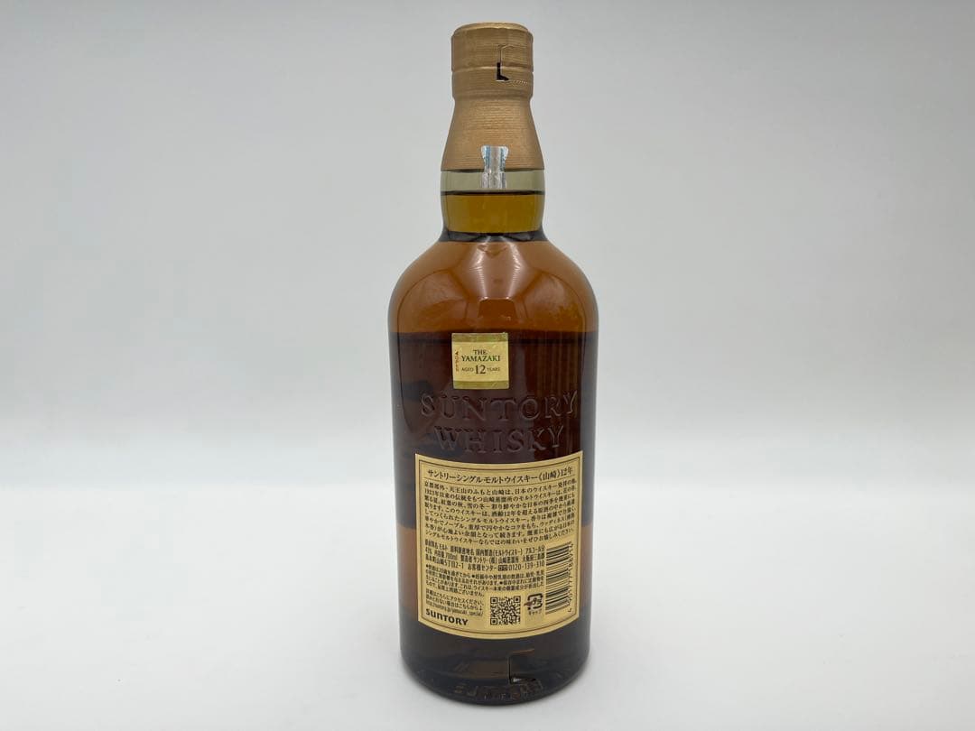 【未開栓】サントリー ウイスキー 山崎12年　12本