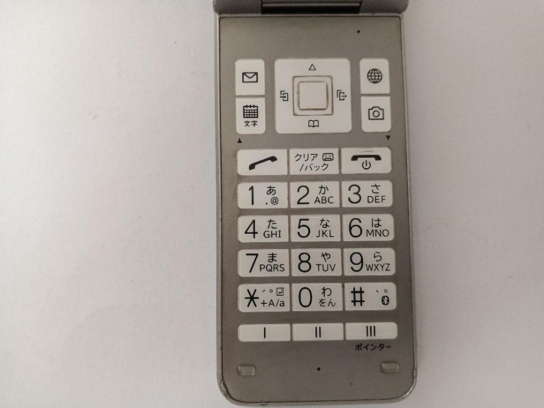 ☆ SoftBank DIGNO ケータイ4 A202KC シルバー