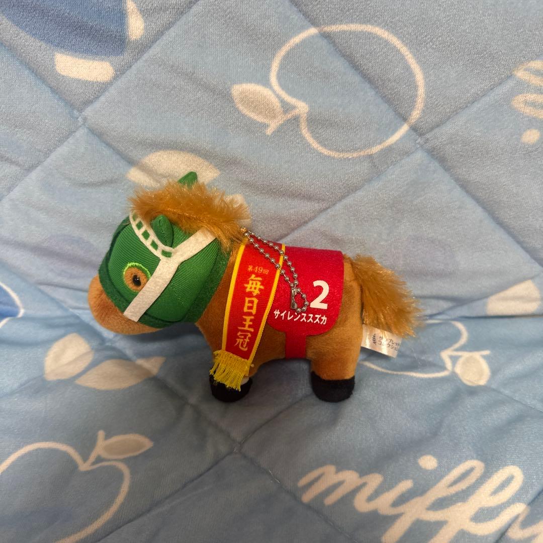 サイレンススズカ ぬいぐるみ 小型