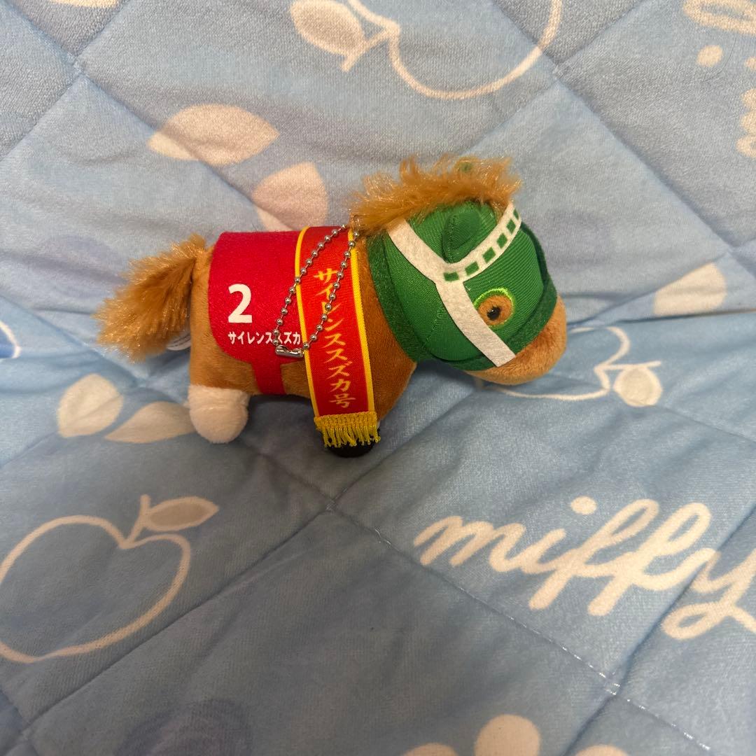 サイレンススズカ ぬいぐるみ 小型