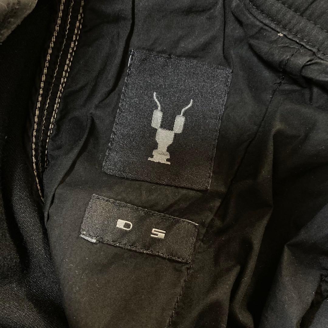 リックオウエンス ダークシャドウ 18SS コーティングサルエルロングパンツ