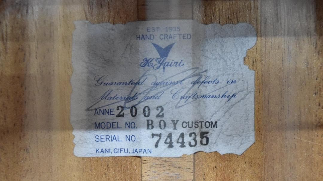 K.Yairi BOY アイリッシュブズーキ ヤイリ