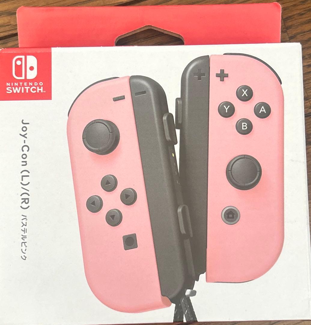 【値下げしました】Switch 任天堂スイッチ 本体 バッテリー強化版 箱付き