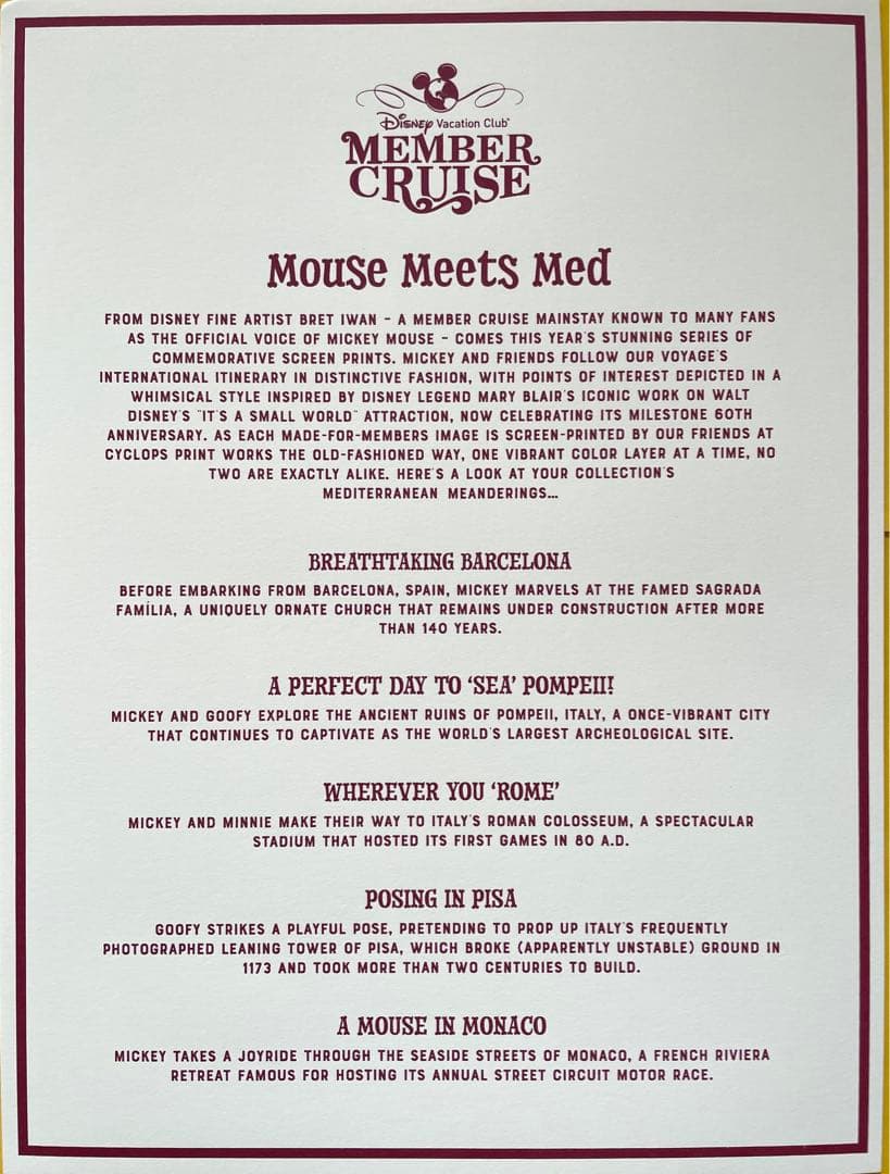 ディズニーバケーションクラブ クルーズ ギフト ポスターコレクション 非売品
