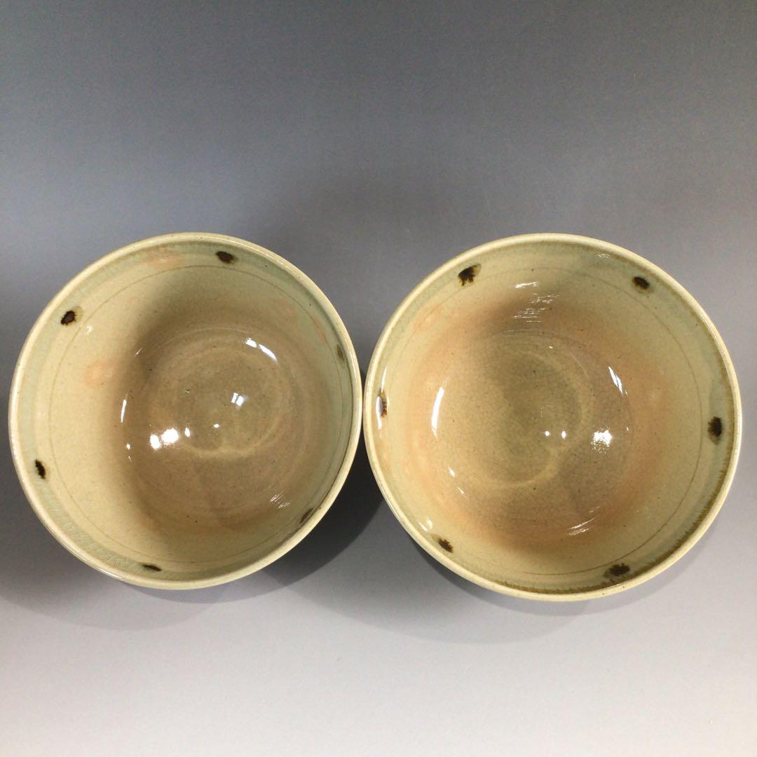 Ｐ７７１　茶碗　十客　『壷中窯　保庭楽入造』『七賢人図』『数茶碗』　共箱　茶道具