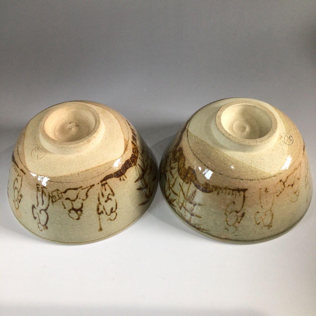 Ｐ７７１　茶碗　十客　『壷中窯　保庭楽入造』『七賢人図』『数茶碗』　共箱　茶道具