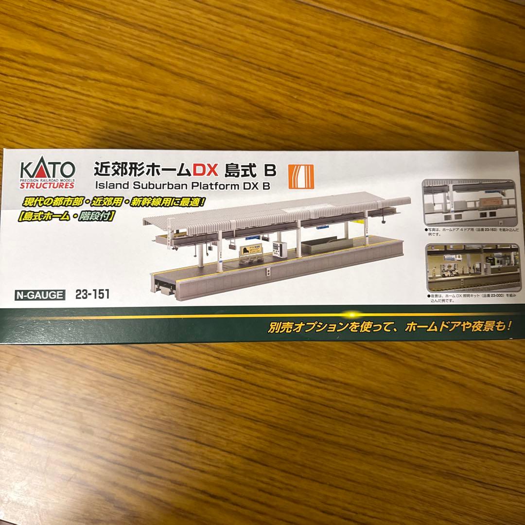 カイト　KATO Nゲージ　レール、駅セット