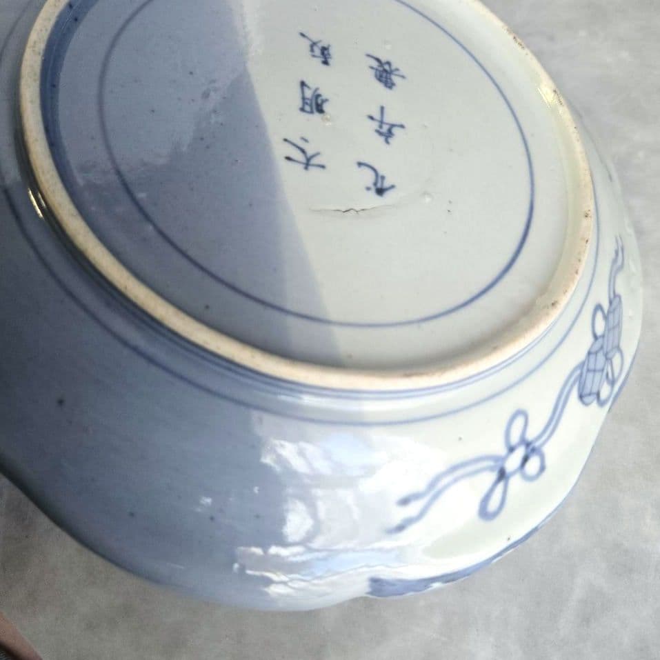 古伊万里　染め分け　変形皿　滝　薄瑠璃　江戸時代　骨董　金継ぎ　アンティーク