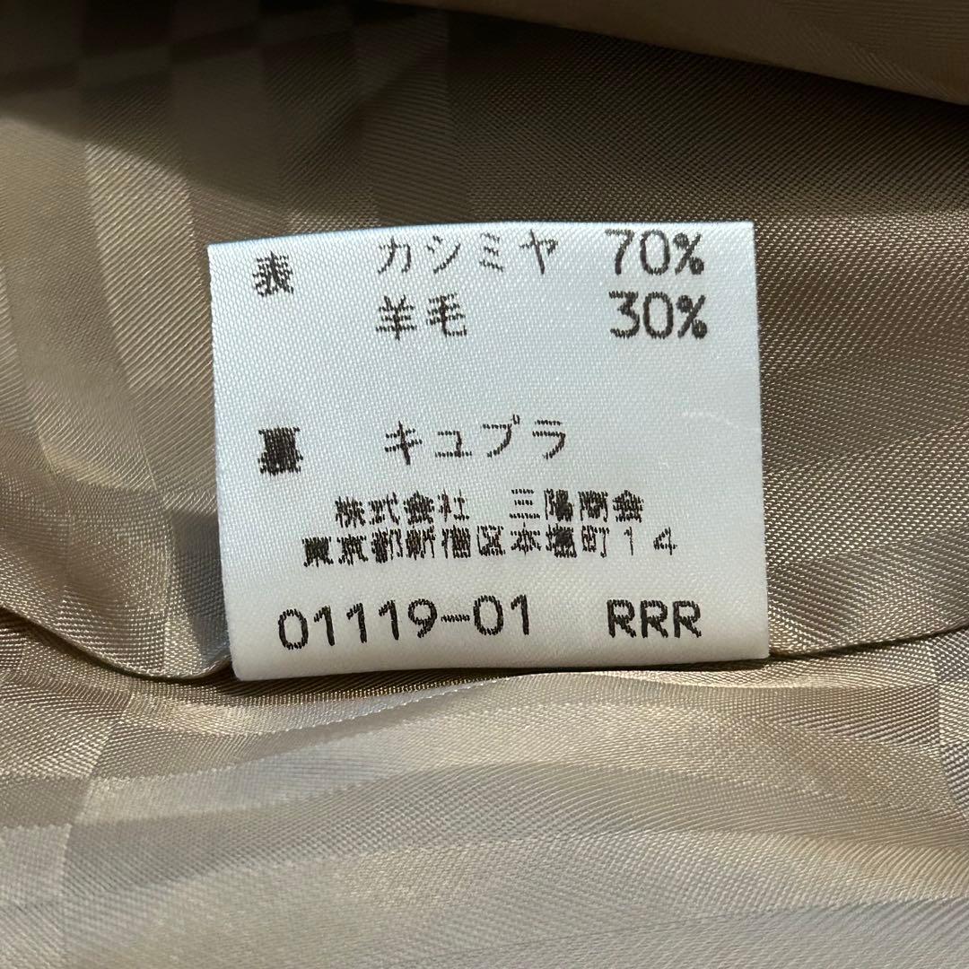 【kanta】美品⭐︎Burberrys バーバリー　カシミヤ　ロングコート
