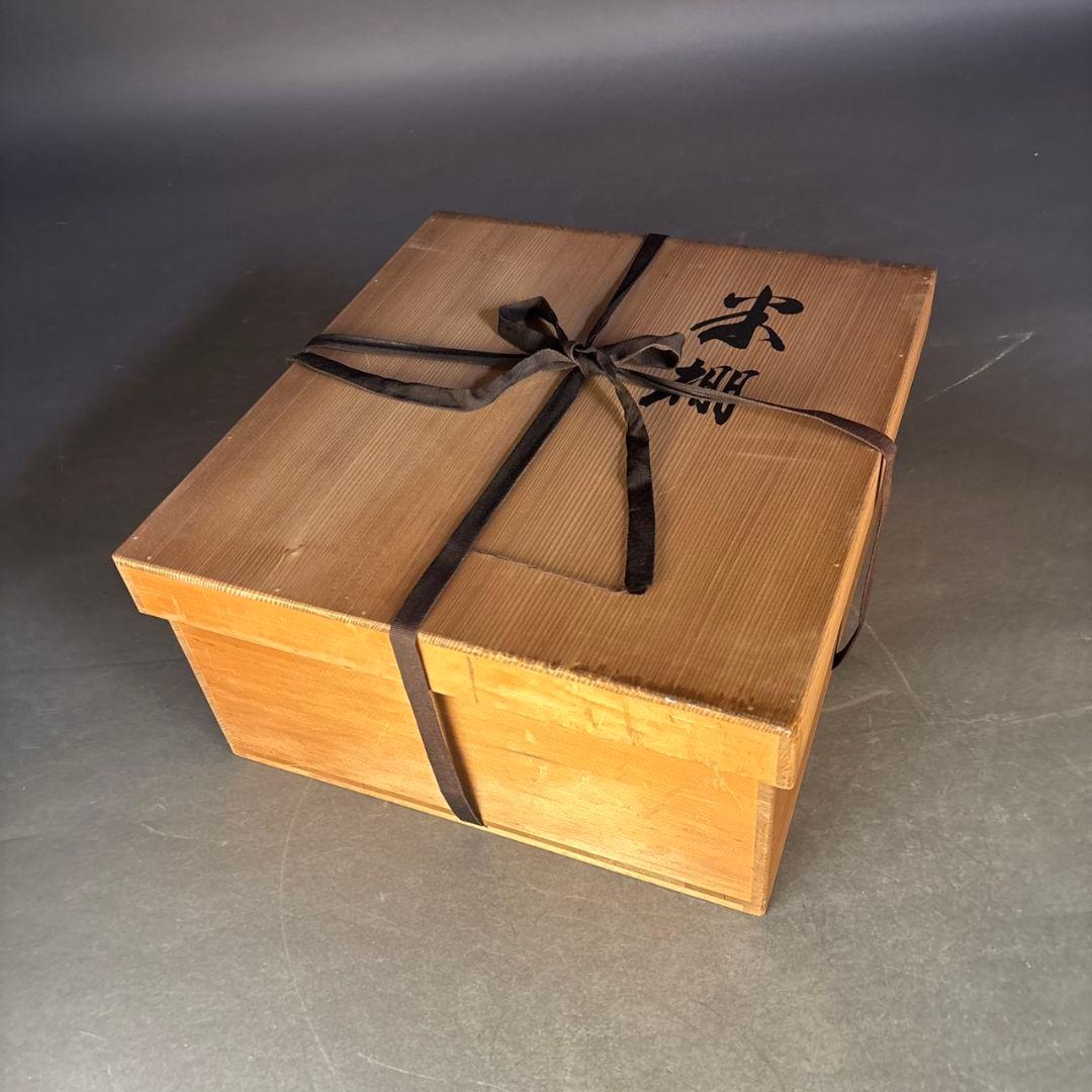 茶道具　塗師　宗春　米棚　共箱