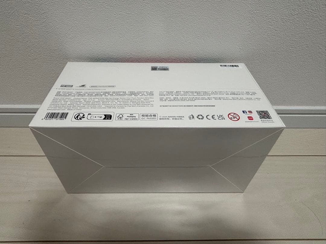 POP MART Big into Energy フィギュア　100％　正規品