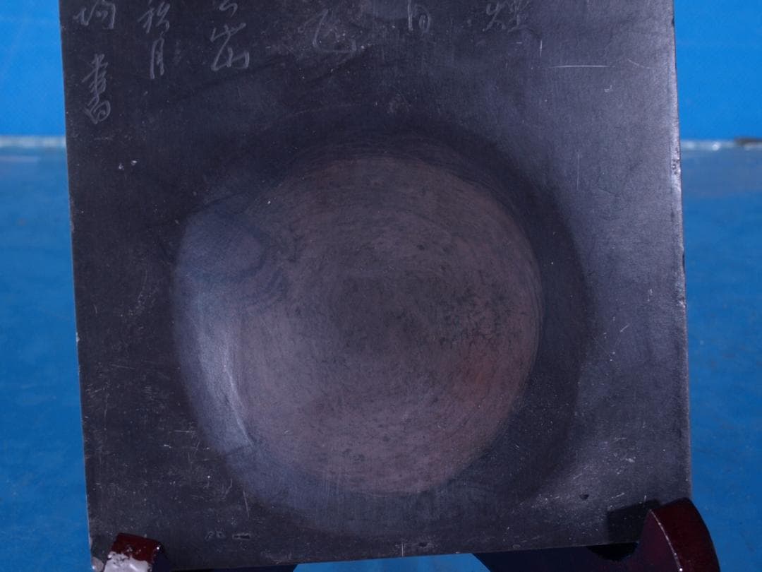 唐物　立派な中国清時代大型端溪古硯　漢詩在銘※激安骨董品G1289A13-4