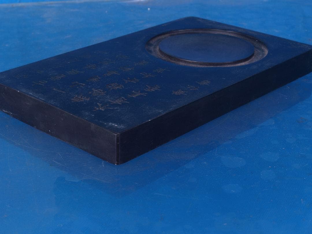 唐物　立派な中国清時代大型端溪古硯　漢詩在銘※激安骨董品G1289A13-4