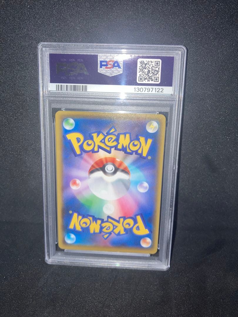 ミュウex プロモカードパック 25th ANNIVERSARY PSA10