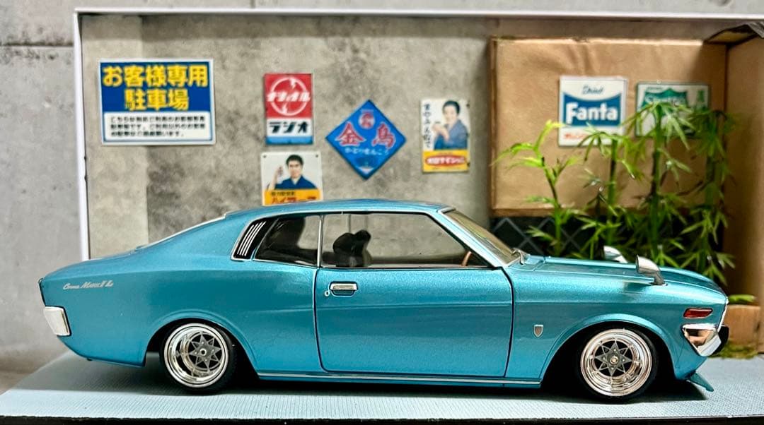 国産名車 1/24 トヨタ マークⅡ カスタム ジオラマ ケース 旧車 ミニカー
