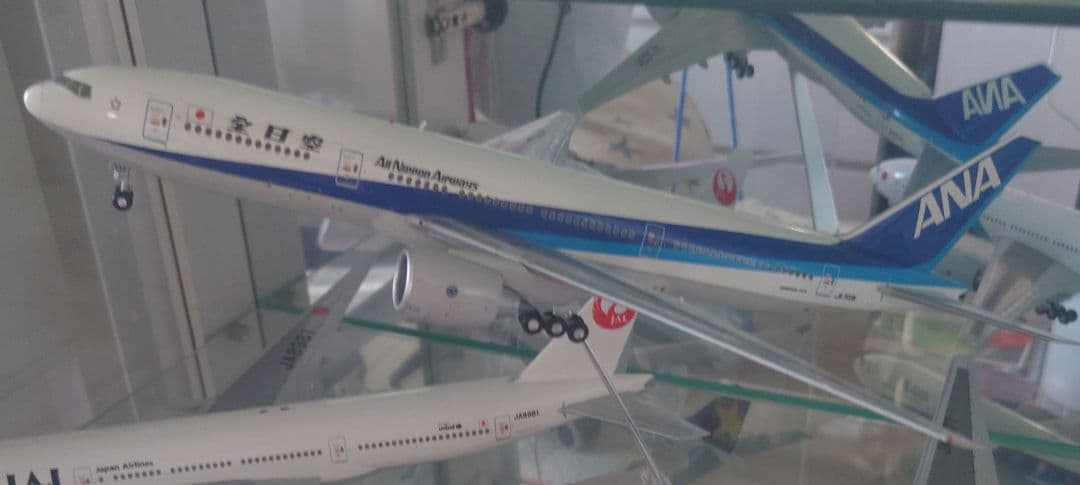 全日空商事　1/200 ANA 777-200 漢字ロゴ