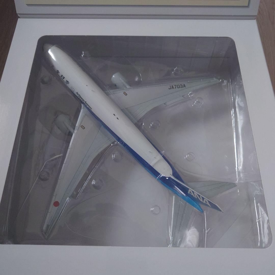 全日空商事　1/200 ANA 777-200 漢字ロゴ
