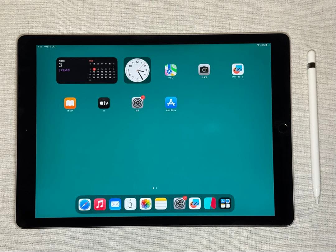 iPad Pro 12.9インチ 第1世代＆「Apple Pencil」