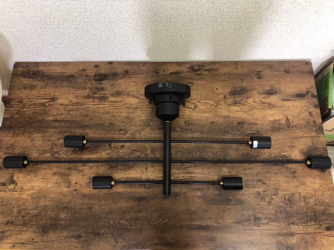 アストル 照明器具