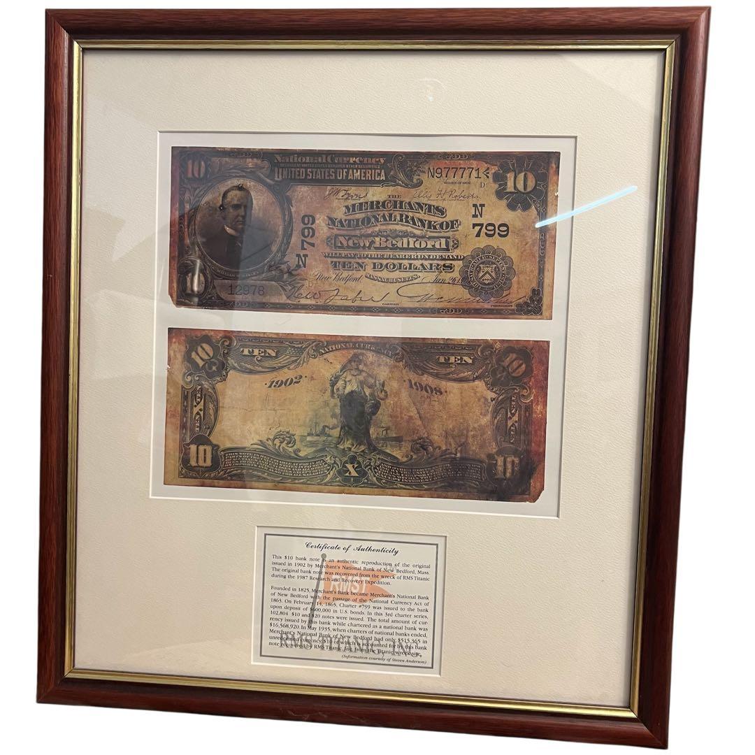 タイタニックMerchant's National 紙幣 複製　証明書付き額入り