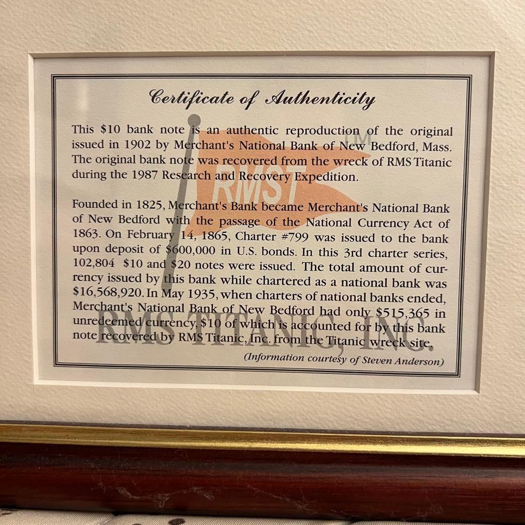 タイタニックMerchant's National 紙幣 複製　証明書付き額入り