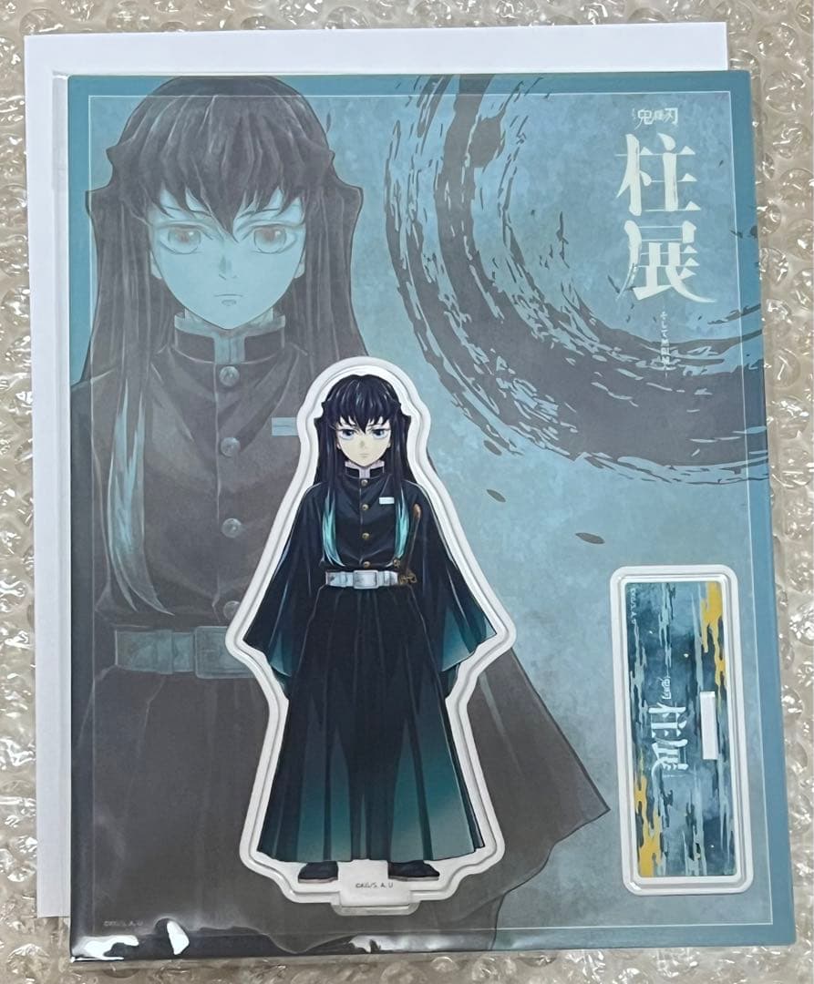 鬼滅の刃　柱展　キービジュアル　時透無一郎　アクリルスタンド