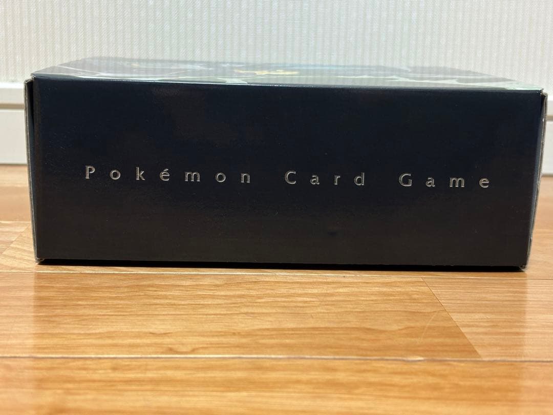 ポケモンカードゲーム 収納ボックス タッグボルト 正規品