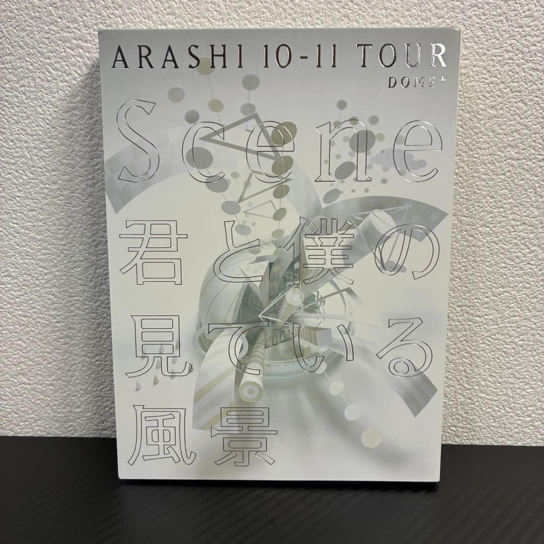 たーちゃん様 リクエスト 16点 まとめ商品