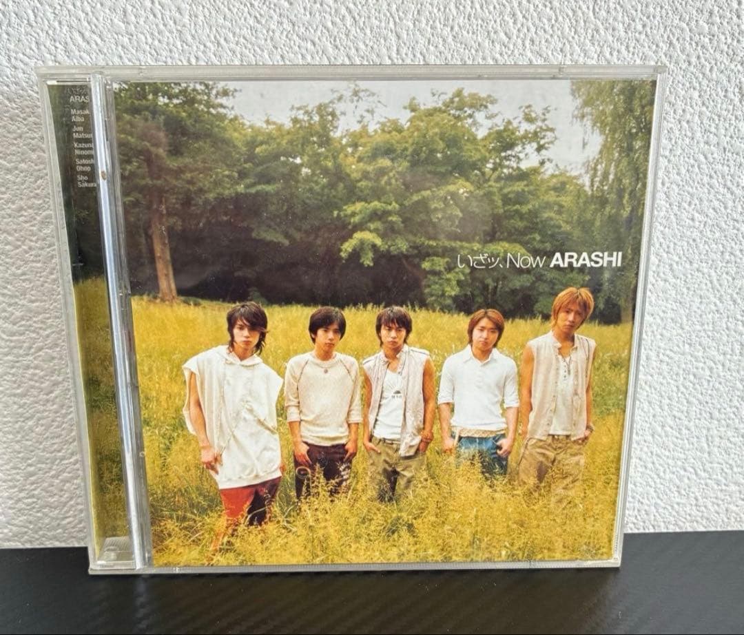 たーちゃん様 リクエスト 16点 まとめ商品