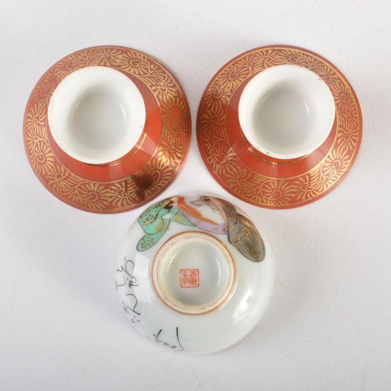 九谷焼　浮世絵　艶絵　春画盃　3点まとめて　C　6712