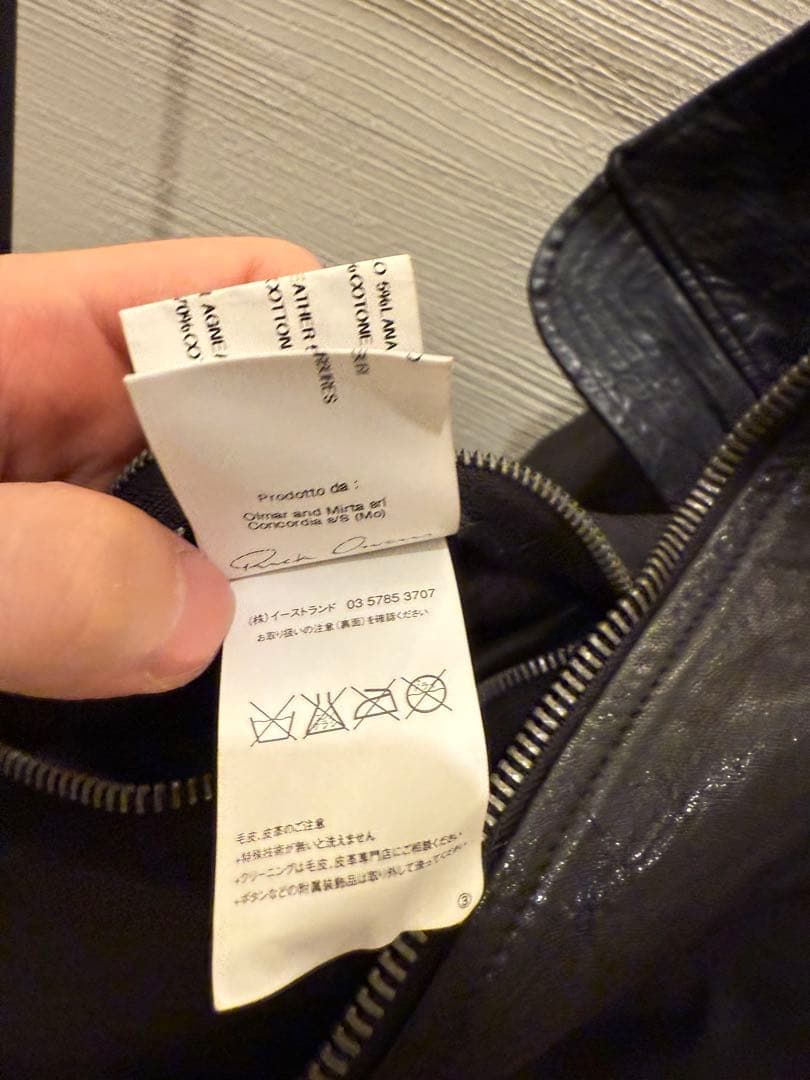 ジャケット・アウター 00s rick owens intarsia leather jacket