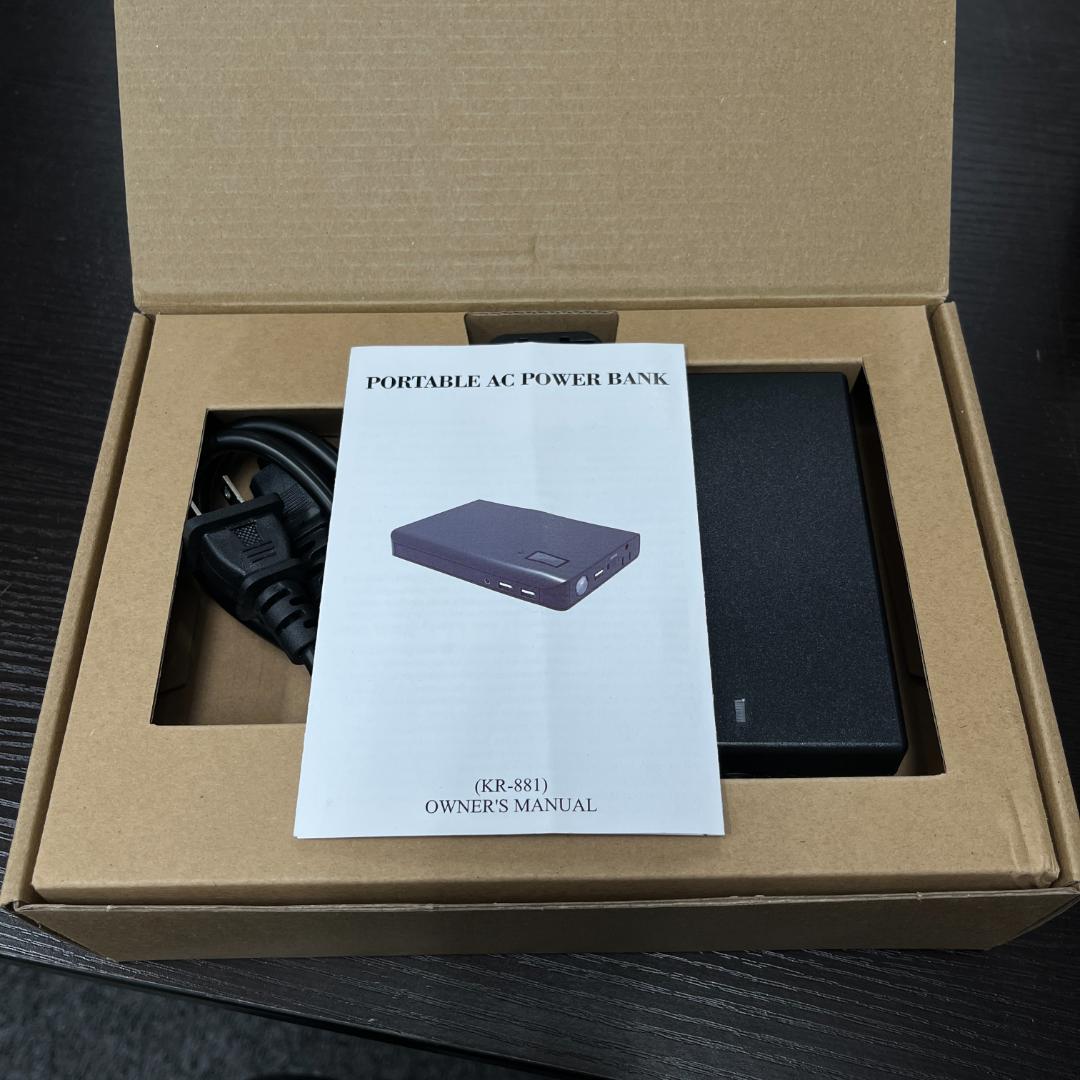 ポータブルAC電源 24000mAh 急速充電 防災・アウトドア LED付き