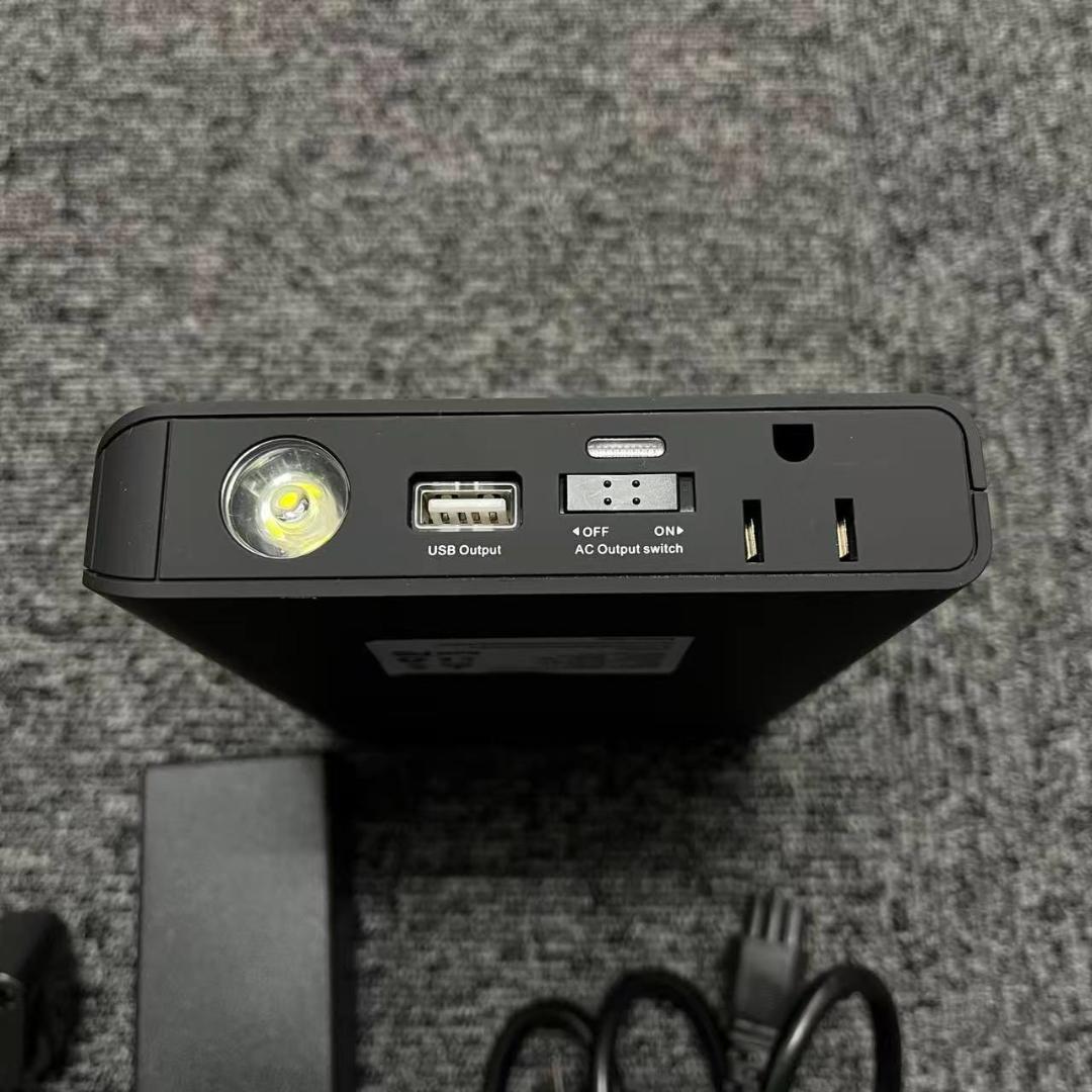 ポータブルAC電源 24000mAh 急速充電 防災・アウトドア LED付き