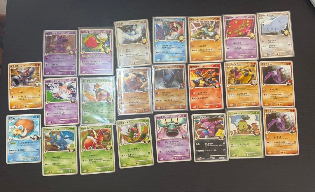 ポケモンカード　昔のカード　チャンピオン　四天王　ジムリーダー　まとめ売り