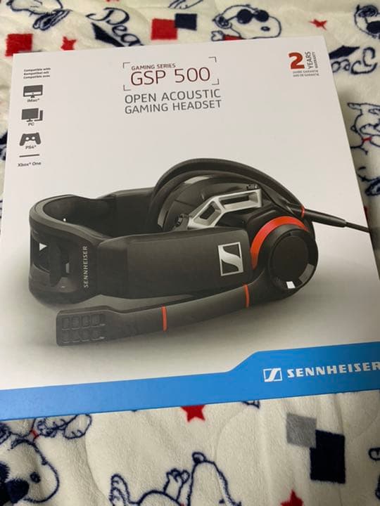 ヘッドホン SENNHEISER GSP 500