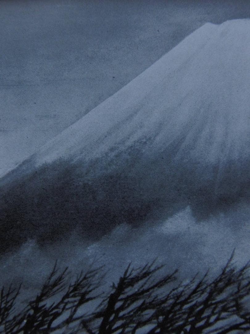 福王寺法林、「富士」、希少な画集の額装画、オーダーマット付・日本製新品額入り