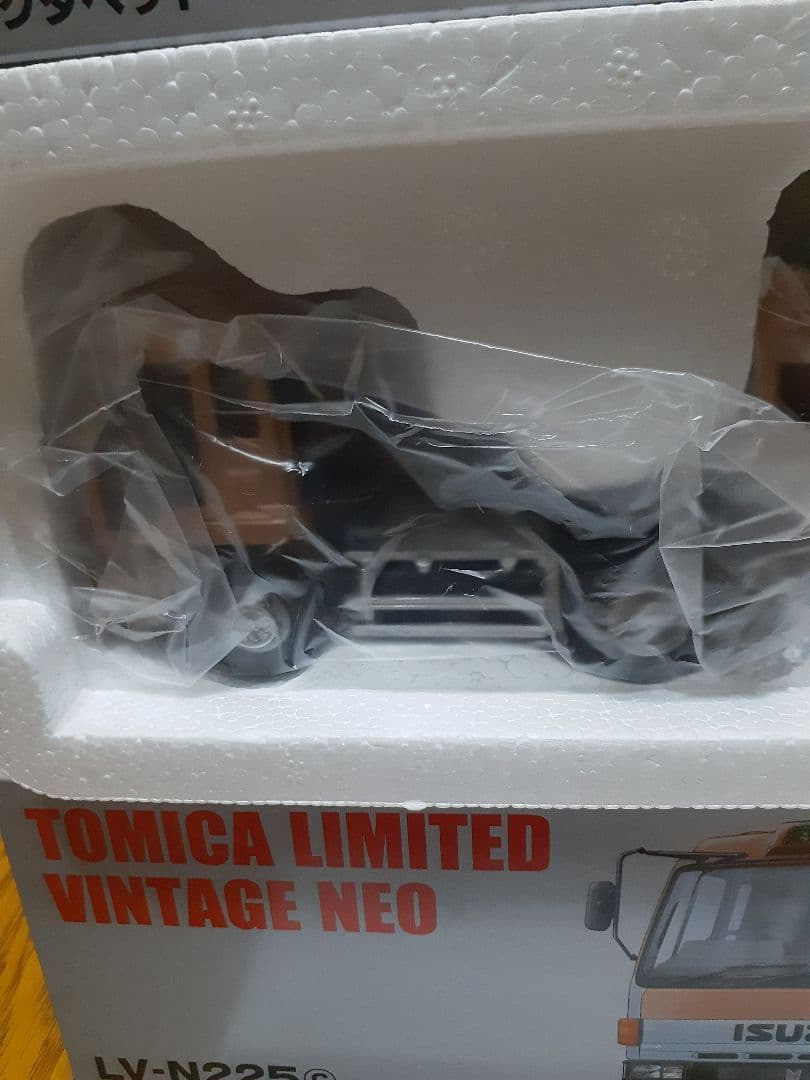 トミカ LV-Nいすゞ810EXカートランスp茶他３台セット　特売セール中‼️