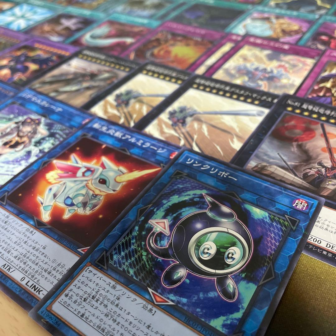 本格構築 三幻魔デッキ 暗黒の招来神 七精の解門 混沌の召喚神 ハモン ウリア