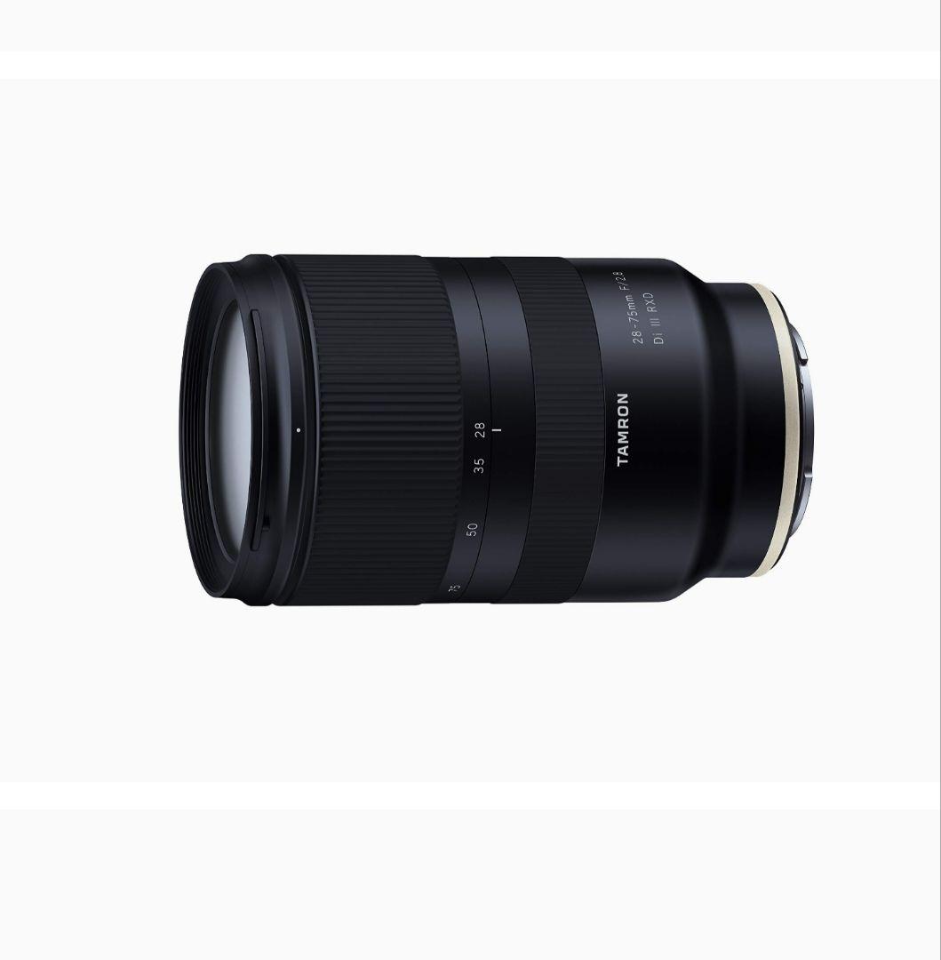 タムロン28-75mm F/2.8 Di III RXD ソニーEマウント