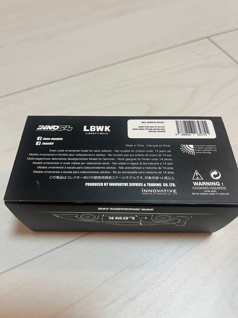 LIBERTY WALK 2023 F40 ミニカー