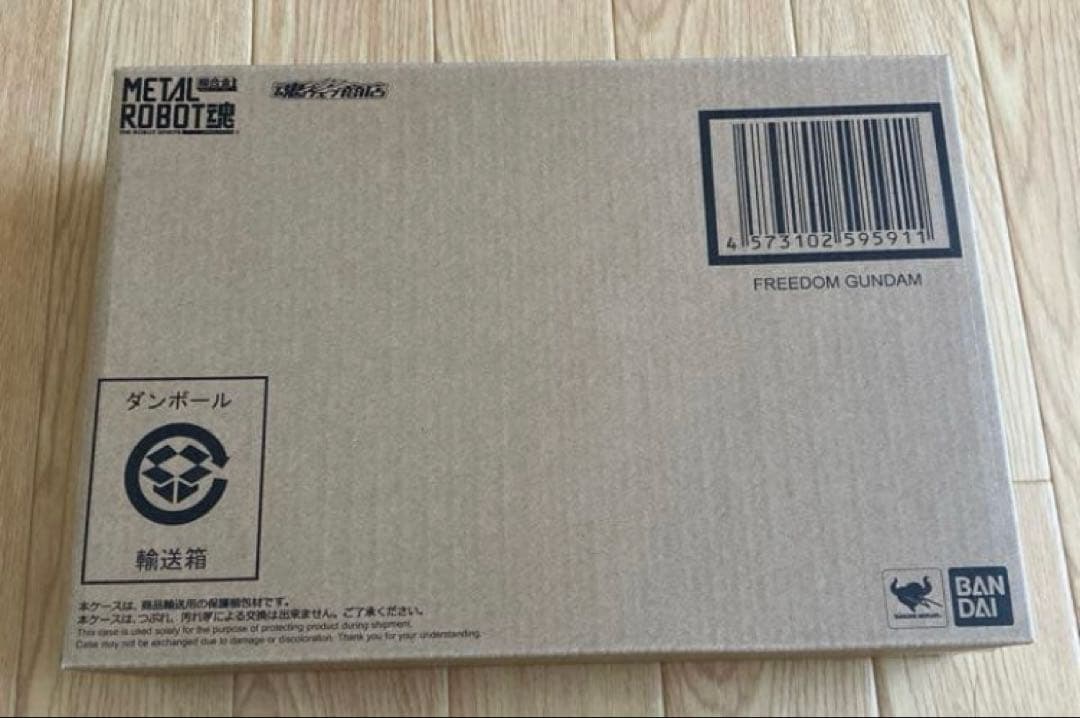 【輸送箱未開封】メタルロボット魂 L ROBOT魂 フリーダムガンダム