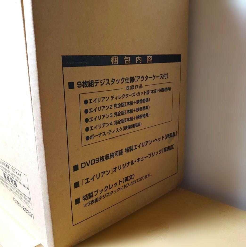 エイリアン 製作25周年記念 アニバーサリーコレクション ヘッド フィギュア