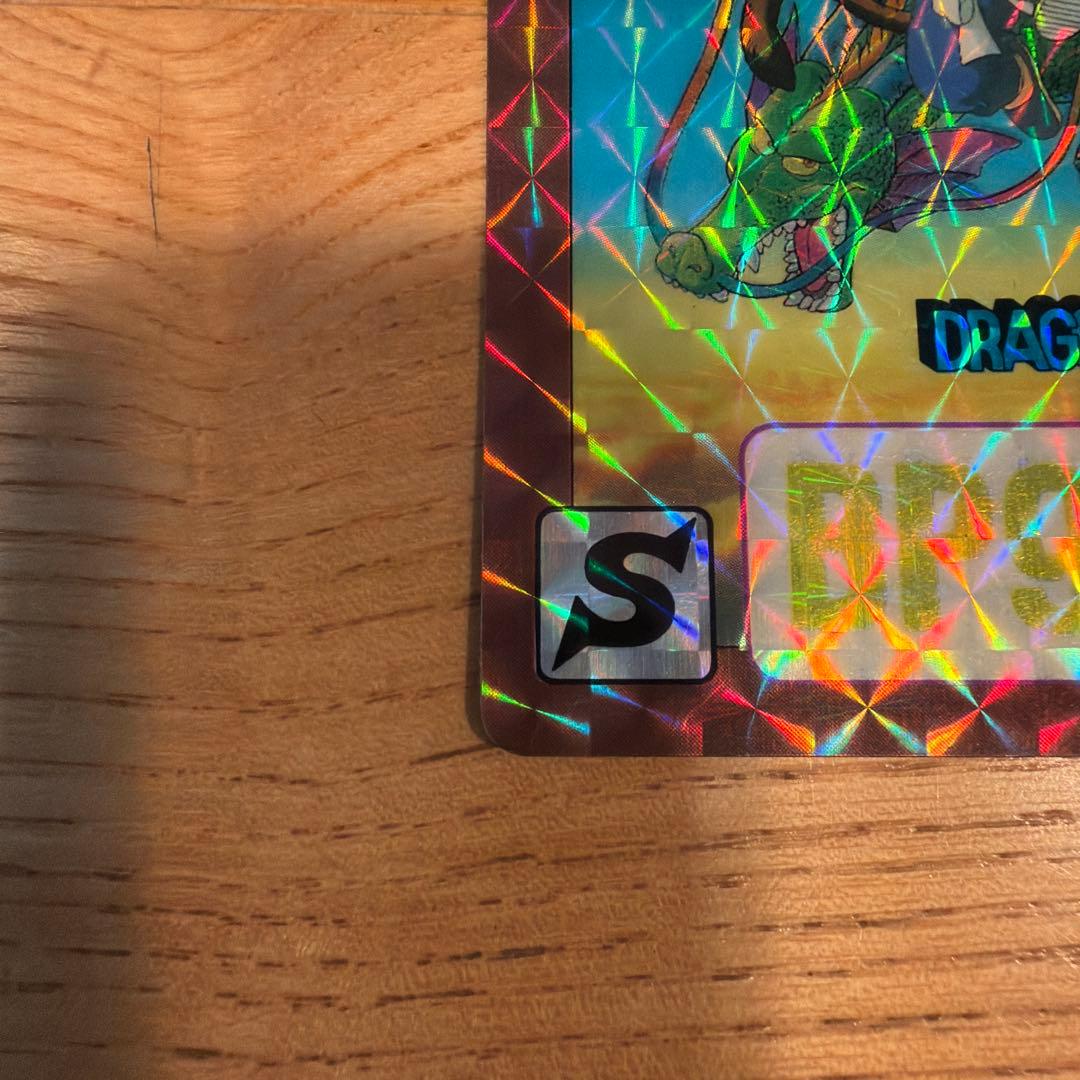 ドラゴンボール カードダス 本弾 B-1 孫悟空 キラ カード 当時物