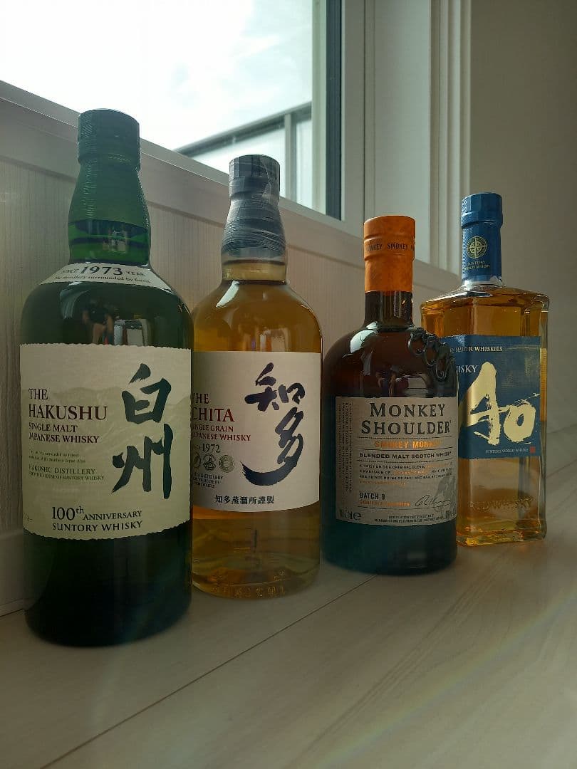 白州 知多 モンキーショルダー Ao ウイスキーセット