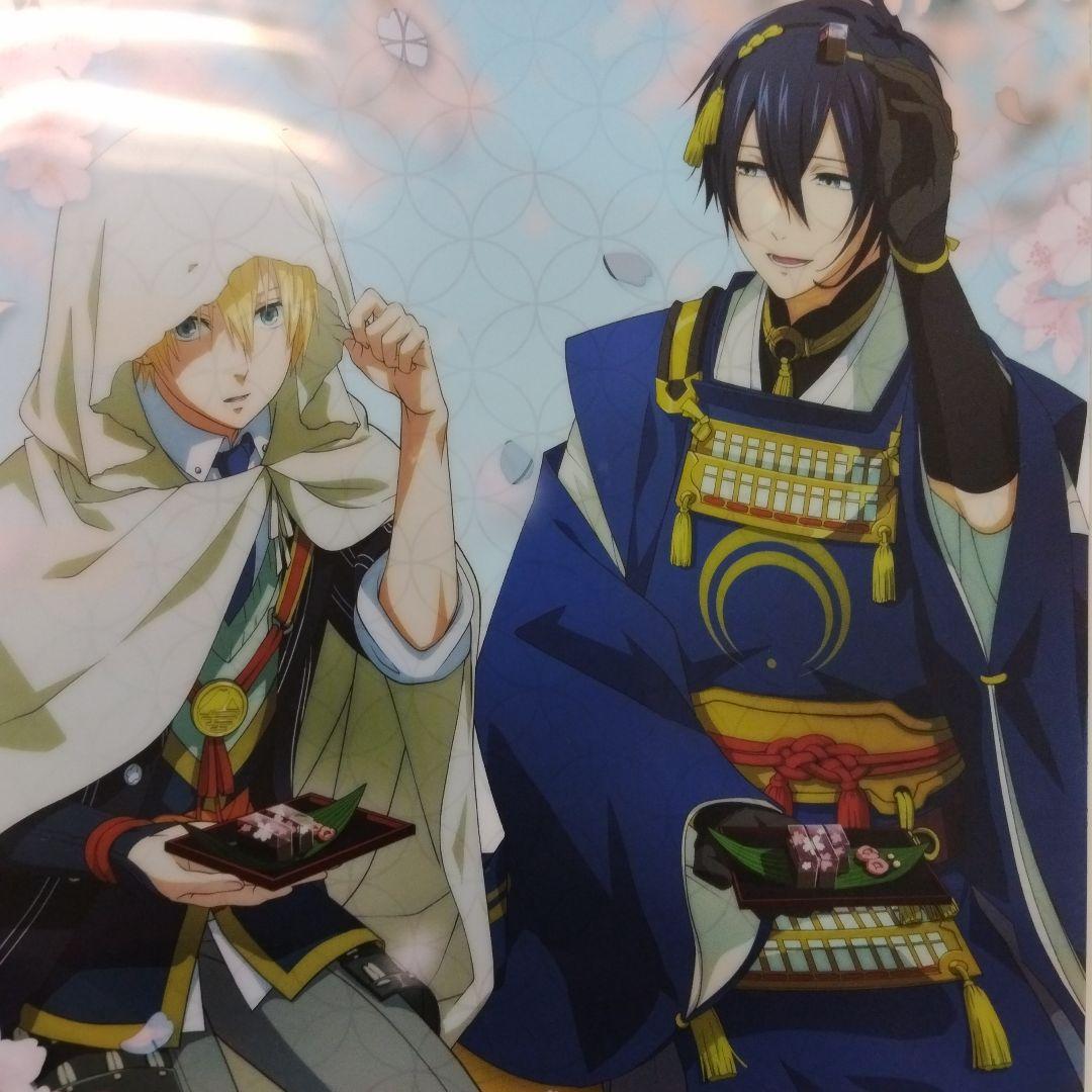 アニメディア クリアファイル