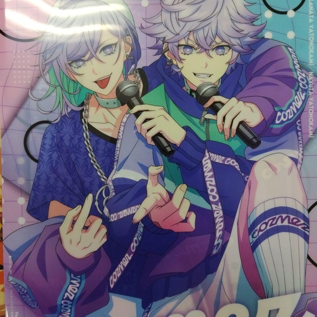 アニメディア クリアファイル