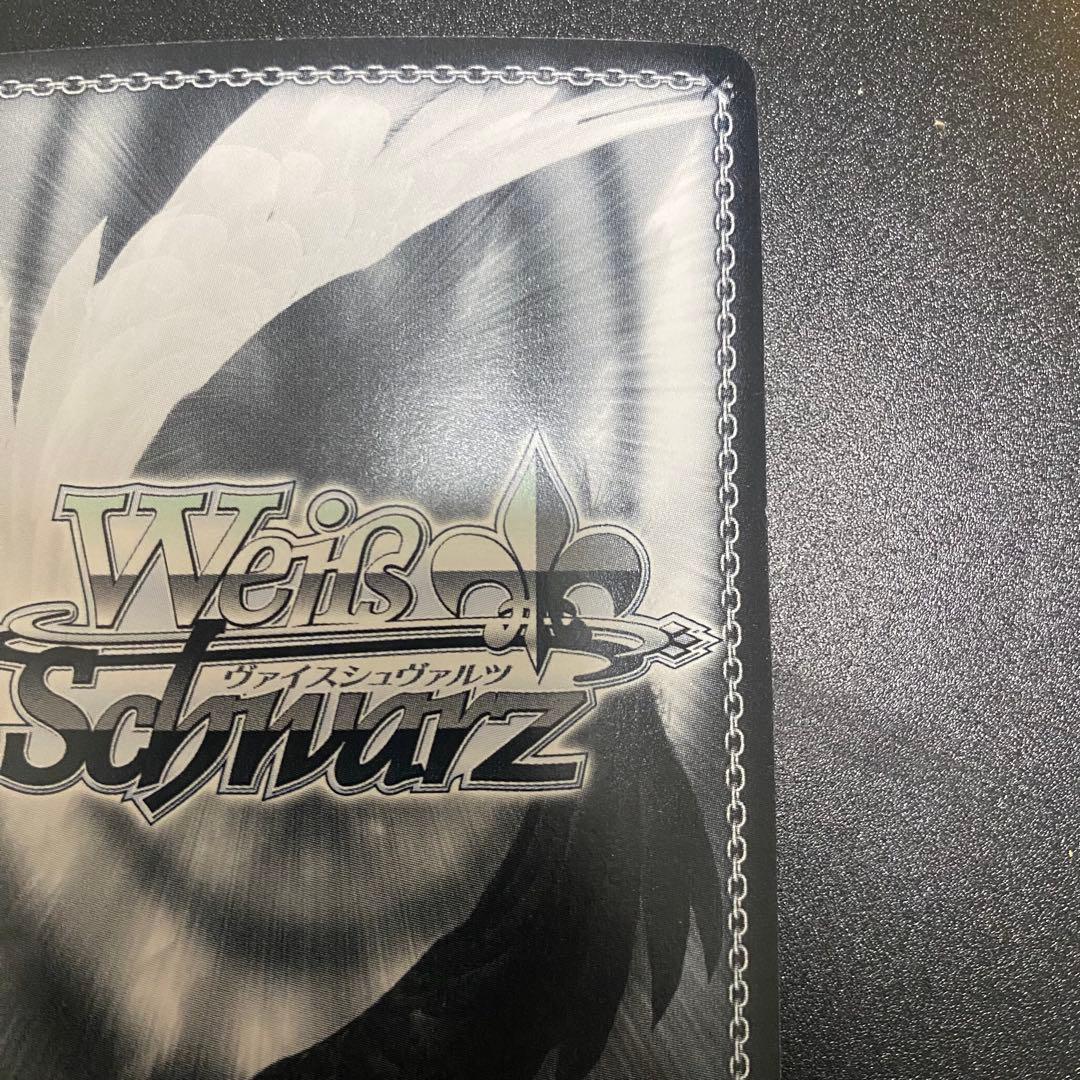 ヴァイスシュヴァルツ 輝きの向こう側へ！ 美希 SR サイン