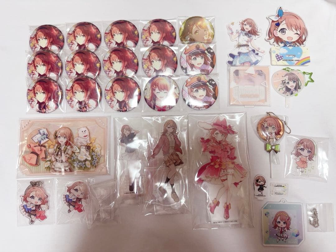 プロセカ 花里みのり まとめ売り